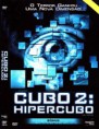 Cube 2